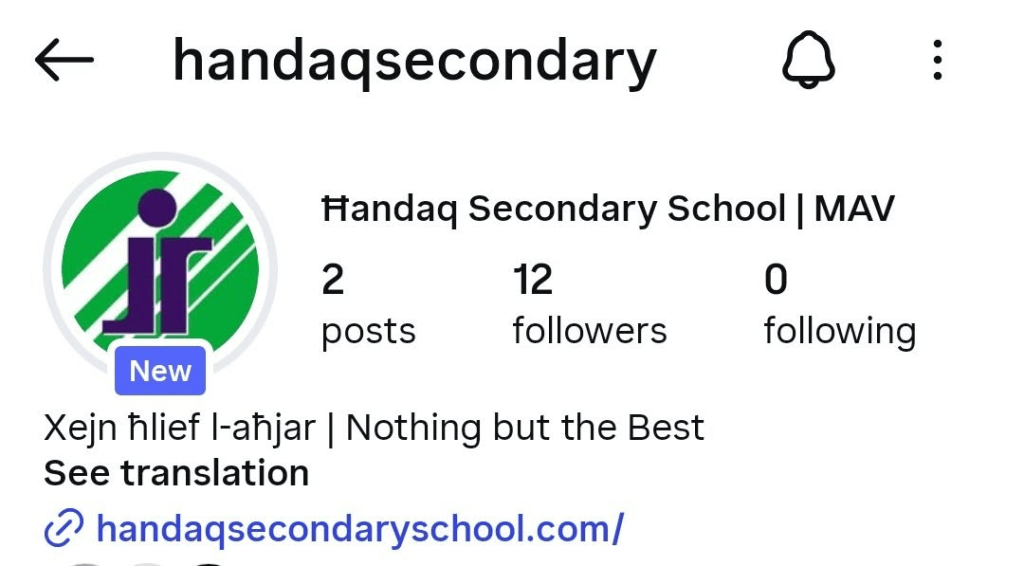 📸We’re on Instagram!🤳
